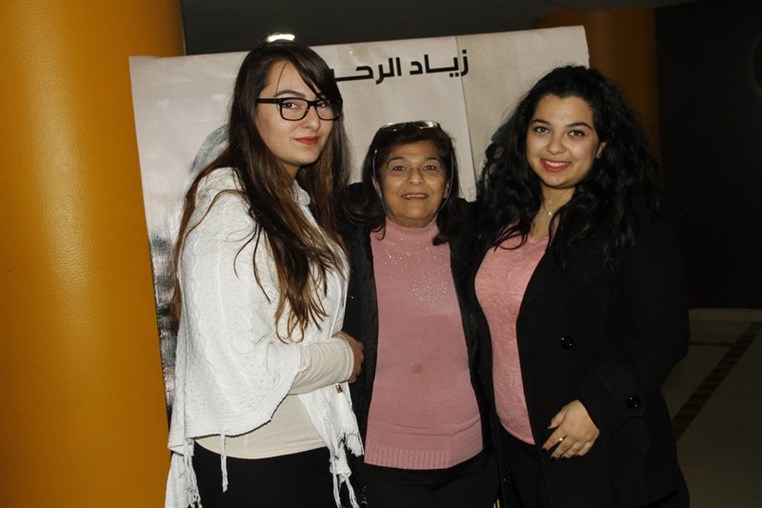 Bel Nesbe La Boukra Shou